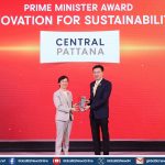 เซ็นทรัลพัฒนา คว้ารางวัล Prime Minister Award 2025 ‘Innovation for Sustainability’