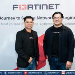 ฟอร์ติเน็ต เจาะลึก คาดการณ์ภัยคุกคามไซเบอร์ ปี 2026