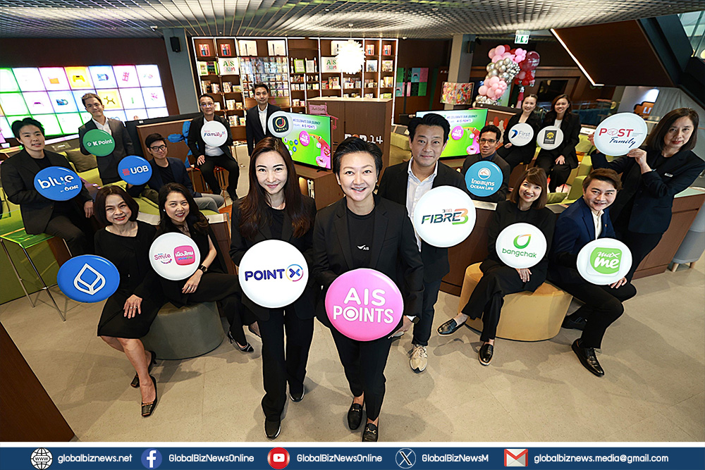 OCEAN LIFE ไทยสมุทร ผนึก AIS เชื่อมมิติประกันและการเงินสู่ไลฟ์สไตล์ดิจิทัล