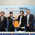 SEAX Global ซื้อหุ้น Interlink Telecom รุกตลาดสื่อสารอาเซียนเต็มตัว