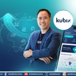 Kubix ชี้อินไซต์ RWA Tokenization ทั่วโลกโตกว่า 5.8 แสนล้านบาท