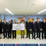 กลุ่มบริษัท Mitsubishi Electric ในประเทศไทย ผนึกกำลังช่วยเหลือผู้ประสบอุทกภัยภาคใต้