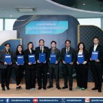 NocNoc ผนึก กฟผ.ดันผลิตภัณฑ์เบอร์ 5 โตส่งท้ายปี