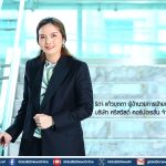 SAWAD ประกาศความพร้อมดูแลลูกค้าประสบภัยน้ำท่วมภาคใต้