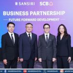 แสนสิริ – ไทยพาณิชย์ ผนึกความร่วมมือทางการเงิน ร่วมขับเคลื่อนภาคอสังหาฯ ปี 2569