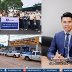 วิริยะประกันภัย เร่งช่วยลูกค้าเหตุวิกฤตอุทกภัยภาคใต้ เพิ่ม 1557 รับแจ้งเหตุ 24 ชม.