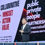 “ดร.ชนะ ภูมี” นั่งบอร์ดสมาคมปูนซีเมนต์และคอนกรีตโลก วาระ 2