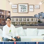 พฤกษา ผนึกจุดแข็งผู้นำทาวน์โฮมเบอร์ 1 ครอบคลุมทุกระดับรายได้ เปิดข้อเสนอสุดพิเศษส่งท้ายปี