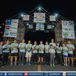 สจล. จัดงานวิ่งเทรล “KMITL DANCHANG Trail 2025” จ.สุพรรณบุรี