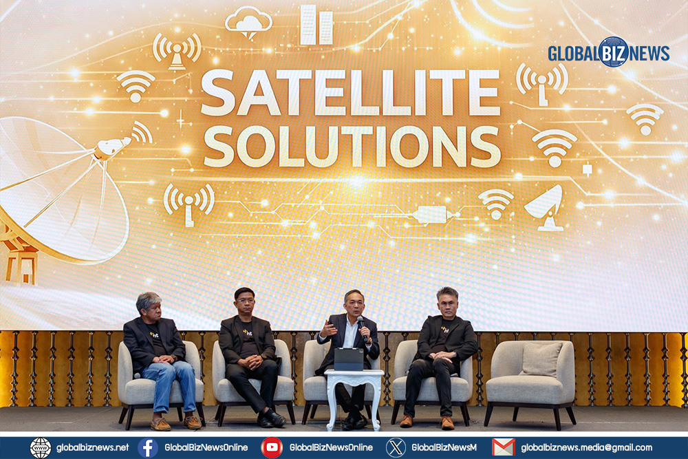 NT เปิดแผนธุรกิจปี 2569 เดินหน้าพัฒนาธุรกิจใหม่รองรับภาครัฐเปลี่ยนผ่านดิจิทัล