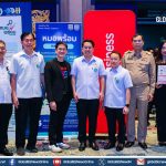 ทรู หนุนสาธารณสุขไทย ร่วมเปิดตัว “หมอพร้อม Super App” ยกระดับดิจิทัลเฮลธ์