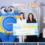 ลอนดรี้บาร์ – ไฟน์ไลน์ เดินหน้าช่วยผู้ประสบภัยภาคใต้