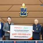 เวียตเจ็ทไทย มอบ 1 แสนบาท แก่มูลนิธิชัยพัฒนา จากกิจกรรม Fly Green Charity Run 2025