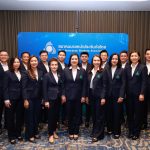 สมาคมนายหน้าประกันภัยไทย เปิดวิสัยทัศน์ พัฒนานายหน้า สู่ TRUSTED ADVISOR