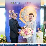 เมืองไทยประกันชีวิต สนับสนุนนิทรรศการ “ครูส่องศิษย์ ศิลป์ส่องทาง”