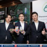 พานาโซนิค เอเนอร์จี (ประเทศไทย) ฉลอง 65 ปี ยืนหนึ่งตลาดถ่านไฟฉายที่ครองใจผู้บริโภค