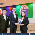 สหพัฒนพิบูล ติดอันดับ 26 “Top 50 Companies in Thailand 2026”