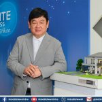 ซีคอนเปิดแผนธุรกิจปี 69 ตั้งเป้ายอดจอง 1,400 ลบ. รับแผนพัฒนา EEC ขยายตัว