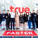 ทรูผนึกกำลังพันธมิตร จัดสัมมนาใหญ่ “True สุดยอดคนขาย ก้าวใหญ่ไปด้วยกัน”