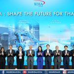 WHA โชว์กำไรปกติปี 68 โต 16%  สร้าง New Record High ติดต่อกันเป็นปีที่ 4