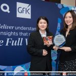 มาม่า คว้ารางวัล NIQ Breakthrough Innovation Awards 2025