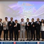 3 สมาคมอสังหาฯ เดินหน้าจัด “มหกรรมบ้านและคอนโด ครั้งที่ 49”