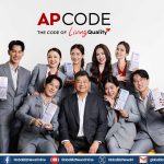 เอพี ไทยแลนด์ ชนะ 6 สุดยอดรางวัล จาก Future Trends Awards 202