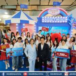 แอสเซทไวส์ กวาดยอดขาย 1,200 ล้านบาท จากแคมเปญ “AssetWise Funtastic Deal”