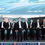 “จระเข้ คอร์ปอเรชั่น” กางโรดแมปปี 2569 ภายใต้ทีมผู้บริหารใหม่