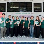 ไลอ้อน ประเทศไทย ต่อยอดโมเดลดูแลผู้สูงวัยสู่ชุมชนในชาก จ.ชลบุรี