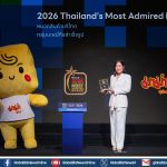 มาม่า ครองใจผู้บริโภค คว้า Thailand’s Most Admired Brand 2026 ตอกย้ำแบรนด์ที่น่าเชื่อถือที่สุด