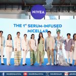 นีเวีย เปิดตัว “NIVEA Derma Acne Care Micellar Water +5% Serum”