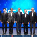 iSAB เปิดตัว THE MASTER รุ่น 11 เวทีสร้างผู้นำธุรกิจยุคใหม่