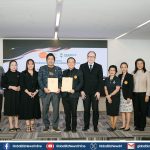 เพอร์เฟค กรุ๊ป ผนึก มธ. ลงนาม MOU เสริมศักยภาพนักศึกษาด้านสิ่งแวดล้อมรองรับ Green Industry