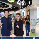 AIS เปิดแคมเปญ “E-Waste Save Money:ทิ้งปุ๊บ ลดปั๊บ”