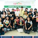 ซีพีแรม เสิร์ฟความฟินคู่ความยั่งยืน จัด “CPRAM FOOD STATION ปังแผ่นแสนอร่อย”