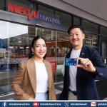 เมกาบางนา จับมือ ทีทีบี เปิดตัวแคมเปญ “MEGA DEAL”