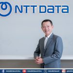NTT DATA เดินหน้าขับเคลื่อนองค์กรไทย สู่ AI-Native Enterprise เพื่อการเติบโตอย่างยั่งยืน