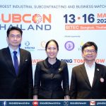 SUBCON Thailand 2026 เดินหน้าสร้างโอกาสผู้ประกอบการไทย เชื่อมสู่ Supply Chain โลก