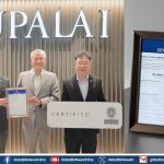 ศุภาลัย คว้ามาตรฐาน ISO 14064-1:2018 ต่อเนื่องปีที่ 3