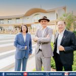 ศุภาลัย ปักหมุดบิ๊กโปรเจกต์ “Community Living Hub” 287 ไร่ ย่านรังสิต