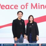 พรูเด็นเชียลฯ ขยับสู่อันดับ 5 ธุรกิจประกันชีวิต เดินหน้าเปิดตัวแคมเปญใหม่ ‘Peace of Mind’