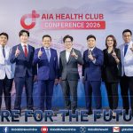 เอไอเอ จัดงานสัมมนา Health Club Conference 2026
