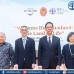 BDMS Wellness Clinic ผนึกททท. เดินหน้าผลักดันประเทศไทยสู่บทบาทผู้นำ Wellness ระดับโลก