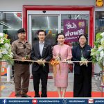 บิ๊กซี พลิกโฉมค้าปลีกขนาดเล็ก ปั้น “บิ๊กซี มินิ” โฉมใหม่ เสนานิคม 1
