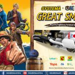 SYSTEMA แท็กทีม One Piece Netflix ปั้นแคมเปญ “Into the Great Smile”