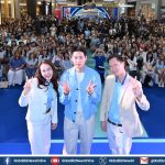 พาเลซ ดึง ‘บิวกิ้น พุฒิพงศ์’ นั่งแท่นพรีเซนเตอร์คนใหม่