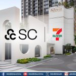 SC จับมือ CP ALL เปิดตัว 7-Eleven ใน 4 คอนโดคุณภาพแบรนด์ Reference และ COBE