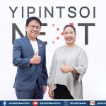 ยิบอินซอย เปิดตัว “YIPINTSOI NEXT”