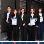 พฤกษา โฮลดิ้ง คว้าเกียรติบัตรมาตรฐานสากล ISO/IEC 27001:2022